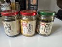 川娃子 花椒酱 四川特产调味品 辣椒酱花椒油青花椒酱调料 220g 实拍图