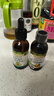 爷爷的农场有机核桃油有机亚麻籽油63ml*2 凉拌热炒礼盒 婴幼儿宝宝辅食食谱 实拍图