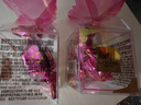 歌帝梵（GODIVA）草莓立方黑巧克力 2颗装 15g 婚礼 休闲零食 生日礼物送女友 实拍图