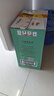 长城经典清爽型干白葡萄酒 750ML*6瓶整箱装 实拍图