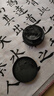 【全网低价】芬尚 学生书法练习用品方便墨 成人初学者日常书法练字墨块 书画用方便墨盒（含墨块） 实拍图