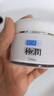 肌研极润保湿面霜50g 补水保湿滋润维生素ACE抗氧霜 透明质酸锁水 实拍图