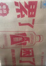 东鹏特饮牛磺酸B族维生素功能饮料250ml*24罐 实拍图
