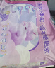 MOONY尤妮佳纸尿裤Q薄萌羽小羊驼系列婴幼儿尿不湿男女宝宝透气尿不湿 2XL1包【15kg+】15月+拉拉裤 26片 实拍图