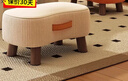 竹思乐实木布艺小凳子家用矮凳墩门口换鞋凳沙发凳成人休闲方凳 米白色软包小椅子 实拍图