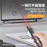 惠普（HP）SS231绿光翻页笔ppt激光笔遥控翻页器教师用电子教鞭办公会议课件调节演示器led屏适用  实拍图