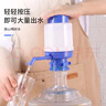 拜杰手压式饮水器桶装水压水器饮水机抽水器桶装水上水器神器升级款 实拍图