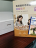 爱普生（EPSON）L8168 高端家用6色照片A4一体机（彩色触屏 自动双面 打印复印扫描 液晶屏 AI学习打印机) 实拍图