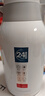 富光保温壶2.2L大容量304保温瓶家用暖壶按压式热水壶开水瓶京东限定 实拍图