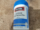 Swisse斯维诗 叶黄素小蓝盾成人护眼片 含越橘玉米黄质护眼 60片/瓶 实拍图