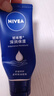妮维雅（NIVEA）深层滋润护手（甘油+鳄梨油+葡萄籽油)50ml*3(新老包装随机发货) 实拍图
