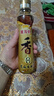 金龙鱼纯芝麻香油 220ml【一级】凉拌 调味 烹饪 火锅 调味油  玻璃瓶 实拍图