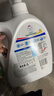 威露士清可新洗衣液柠檬12.18斤(2L+1L+袋500mlx6+内衣净90ml)新旧随机 实拍图