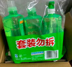 立白青柠洗洁精大瓶1kg*3瓶食品用维E精华去重油不伤手餐具果蔬适用 实拍图