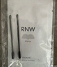 如薇（RNW）去黑头鼻贴膜5组10片免撕拉面膜导出精华液粉刺草莓鼻收缩毛孔 实拍图