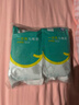 有时光有时光一次性马桶垫套孕妇全覆盖包裹隔脏隔污酒店马桶垫套20个 实拍图