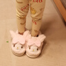 Hello Kitty女童棉鞋冬儿童室内家居鞋小孩保暖亲子棉拖鞋 美乐蒂粉 28-29码 实拍图