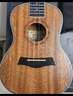 莫森（MOSEN）MUC800尤克里里乌克丽丽ukulele经典全桃花芯木迷你小吉他23英寸 实拍图