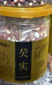 福东海  芡实 大颗粒鸡头米 鸡头果 五谷杂粮粗粮煮粥200克薏米炖汤食材 实拍图