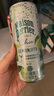 Perrier氼颂家巴黎水 进口小彩罐气泡水 0糖0卡0脂 荔枝味330ml*24罐 实拍图