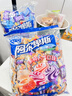 阿尔卑斯混合口味硬糖500g+混合味软糖1kg【1.5kg】休闲零食糖果囤货婚庆 实拍图