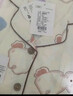 婧麒（JOYNCLEON）月子服秋冬纯棉纱布孕妇哺乳睡衣软糯透气不闷外出XL Jyz154233 实拍图