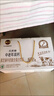如纯（RuChun）南方中老年高钙红枣枸杞牛奶复合蛋白饮品250ml*20盒无蔗糖礼盒 实拍图