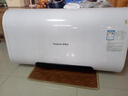 荣事达【免费上门安装】热水器电热水器家用速热一级能效储水式扁桶超薄双胆出租房卫生间洗澡出水断电 【100L】镁棒免换+大屏遥控+出水断电 实拍图