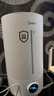 美的（Midea）加湿器净化除菌家用卧室超声波大雾量宿舍静音喷雾器桌面雾化器取暖降噪生日礼物国家补贴S-UV98K 实拍图