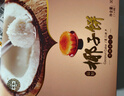 黄则和中华老字号清明厦门特产中山路椰子饼零食伴手礼盒装食品独立包装 1盒300g 实拍图