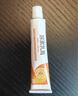 保益宁尿素乳膏10%20g/盒尿素软膏尿素霜医用尿素乳膏可搭配维A酸乳膏去鸡皮肤手脚干裂皮肤干燥手足皲裂脚后跟干裂膏 实拍图
