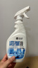 泰克斯乐（Texlabs）乳胶漆清洁剂开荒保洁除墙漆涂料腻子粉瓷砖墙面地板清洗剂500ml 实拍图