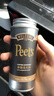 Peet's Coffee皮爷peets风味探索惊喜盒咖啡豆新鲜烘焙盲盒60g 实拍图