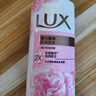 力士（LUX）依兰香沐浴露 幽莲魅肤馥郁香氛精油沐浴乳1000g 持久留香 实拍图