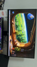 泰坦军团 27英寸 4K超清144Hz双模288Hz IPS屏 HDR400硬件低蓝光 10Bit 旋转升降 电竞显示器 P2711V 实拍图