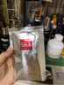SK-II前男友面膜10片补水保湿紧致sk2护肤品化妆品套装礼盒生日礼物女 实拍图