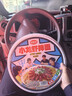 光友酸辣粉整箱105g*6桶国货无明矾国产老牌粉丝低Gi食品方便速食 实拍图
