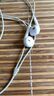 Apple/苹果 闪电/Lightning接口的EarPods 苹果耳机有线耳机原装耳机 适用闪电接口的iPhone/iPad 实拍图