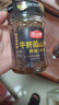 百山祖牛肝菌酱原味香菇酱拌面酱拌饭酱下饭菜不辣菇酱调味酱料210g/瓶 实拍图