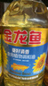 金龙鱼 食用油 葵花籽清香型调和油5L （新老包装随机发货） 实拍图