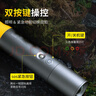 HOTO小猴工具多功能强光手电筒Lite汽车家用车载户外应急手电筒 实拍图