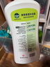滴露（Dettol）清爽保湿沐浴露950g*2套装（茉莉绿茶+小苍兰蜜梨）男女通用 留香 实拍图