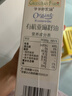 爷爷的农场有机亚麻籽油110ml 凉拌婴幼儿食用油宝宝辅食油6个月以上 实拍图