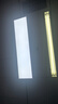 简宜美 led吸顶灯长条形灯办公室书房超市商场教室展厅图书馆美发店前台 直角 120x30 白光 80W 实拍图