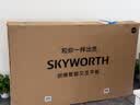 创维（Skyworth）会议平板一体机65英寸智能电子白板无线传屏教学培训投影触控电视视频会议65WBB3+商用显示投屏器 实拍图