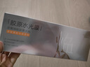 百雀羚（PECHOIN）多肽聚胶光感面膜盒装*2胶原水光抗皱补水免洗品质国货 实拍图
