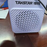 得胜（TAKSTAR）E188 升级版小蜜蜂扩音器 教学专用小巧便携扩音器户外上课宝地摊小喇叭导游喊话器  梦幻紫  实拍图