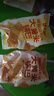 【百万回购】大黄米锅巴膨化休闲零食烧烤味粗粮酱香牛排味 【烧烤味、牛排味】随机混合 2包 实拍图