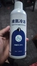 液氮冷冻疣东京大药房医用喷管罐装液尖锐湿疣寻常疣物理疣家 氮500ml+棉签 实拍图