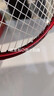 李宁（LI-NING）羽毛球拍雷霆小钢炮PRO熔岩红5U单拍已拉线 AYPU083-5 实拍图